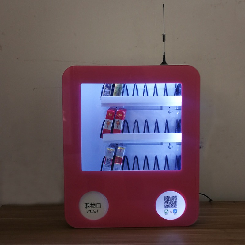 Vending Machine Qr Code - Mesin Penjual Otomatis Kecil untuk Camilan,
