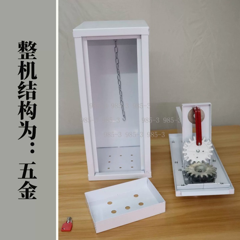 Arcade Vending & Laundry Revenue - Mesin penjual stiker otomatis, mesin kartu
