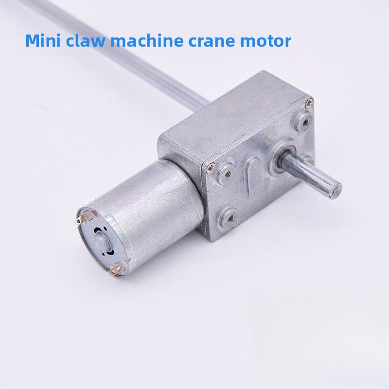 Crane Claw Motor - Motor Mesin Cakar Arcade 12V 24V
