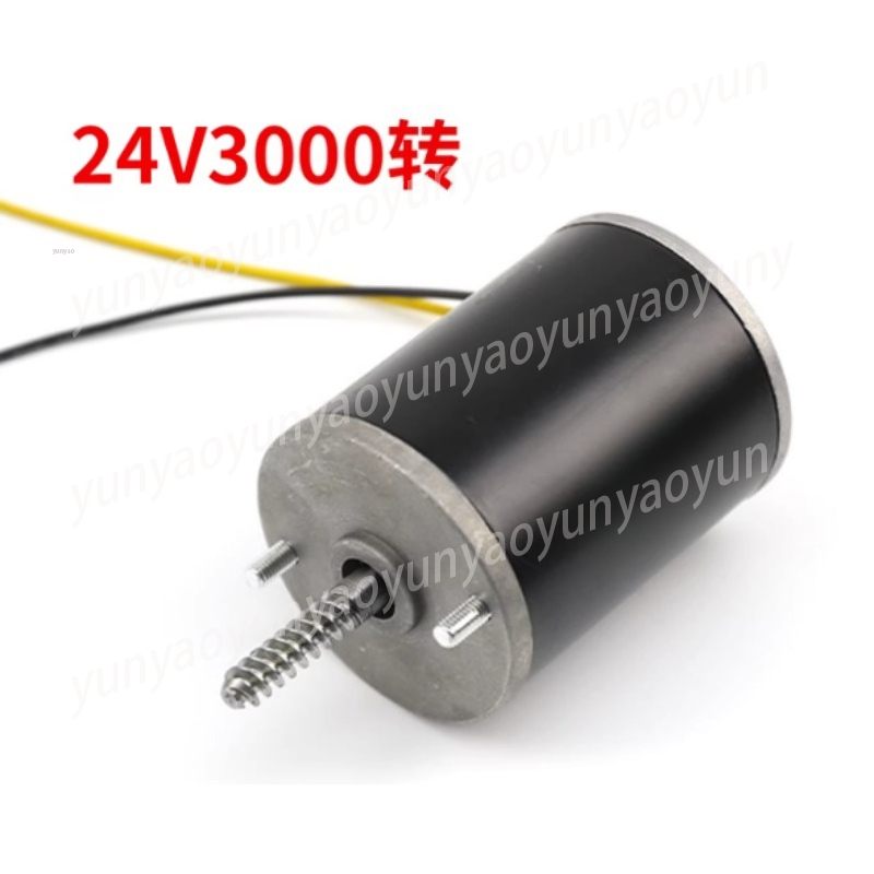 Crane Claw Motor - Motor Crane 24V, Motor Gear Mesin