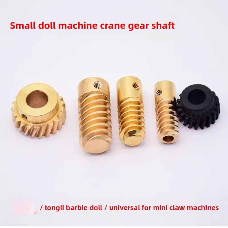 Crane Claw Motor - Suku Cadang Universal Motor Gear Tembaga