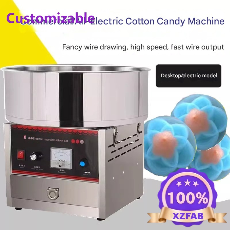 Candy Floss Machine - Mesin Pembuat Arum Manis Komersial 2026