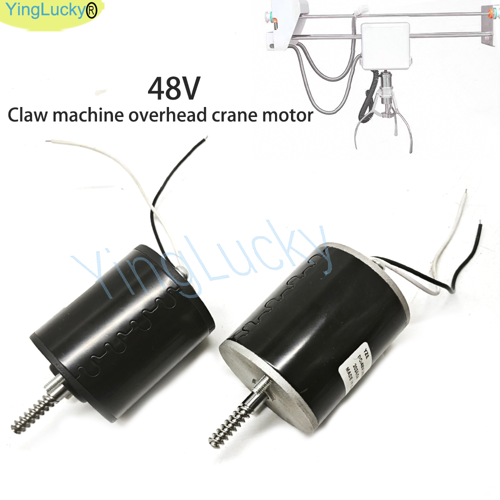 Crane Claw Motor - Mainan Arcade Mesin Permainan Derek Aksesori
