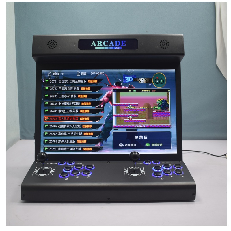 Trackball Controller Arcade - Mesin Arcade Bartop LCD 22 Inch