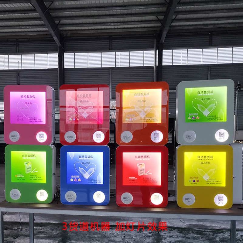 Mesin Penjual Otomatis Kecil u - Vending Machine Qr Code ulasan dan harga