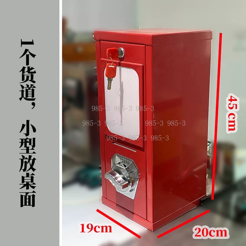 Mesin penjual stiker otomatis, - Arcade Vending & Laundry Revenue ulasan dan harga