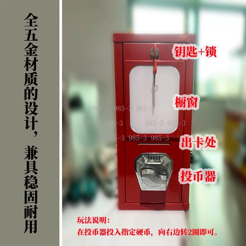 Mesin penjual stiker otomatis, - Arcade Vending & Laundry Revenue ulasan dan harga