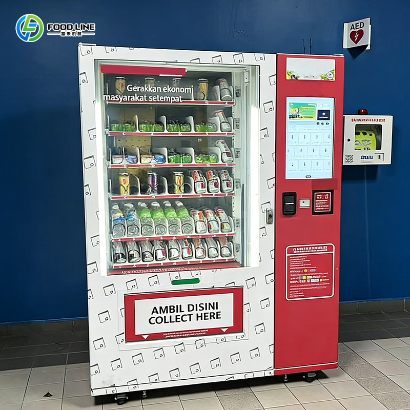 Mesin Penjual Makanan Ringan L - Vending Machine Qr Code ulasan dan harga