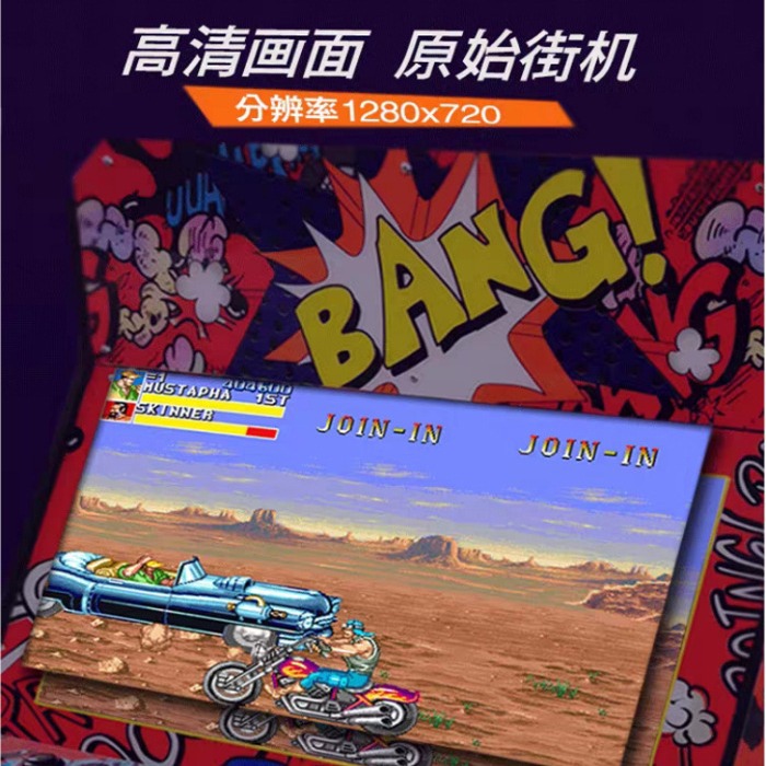 Mesin permainan besar 97 boxer - Joystick Arcade Parts ulasan dan harga