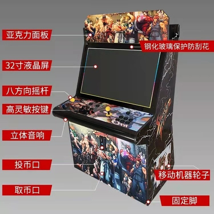 Mesin permainan besar 97 boxer - Joystick Arcade Parts ulasan dan harga