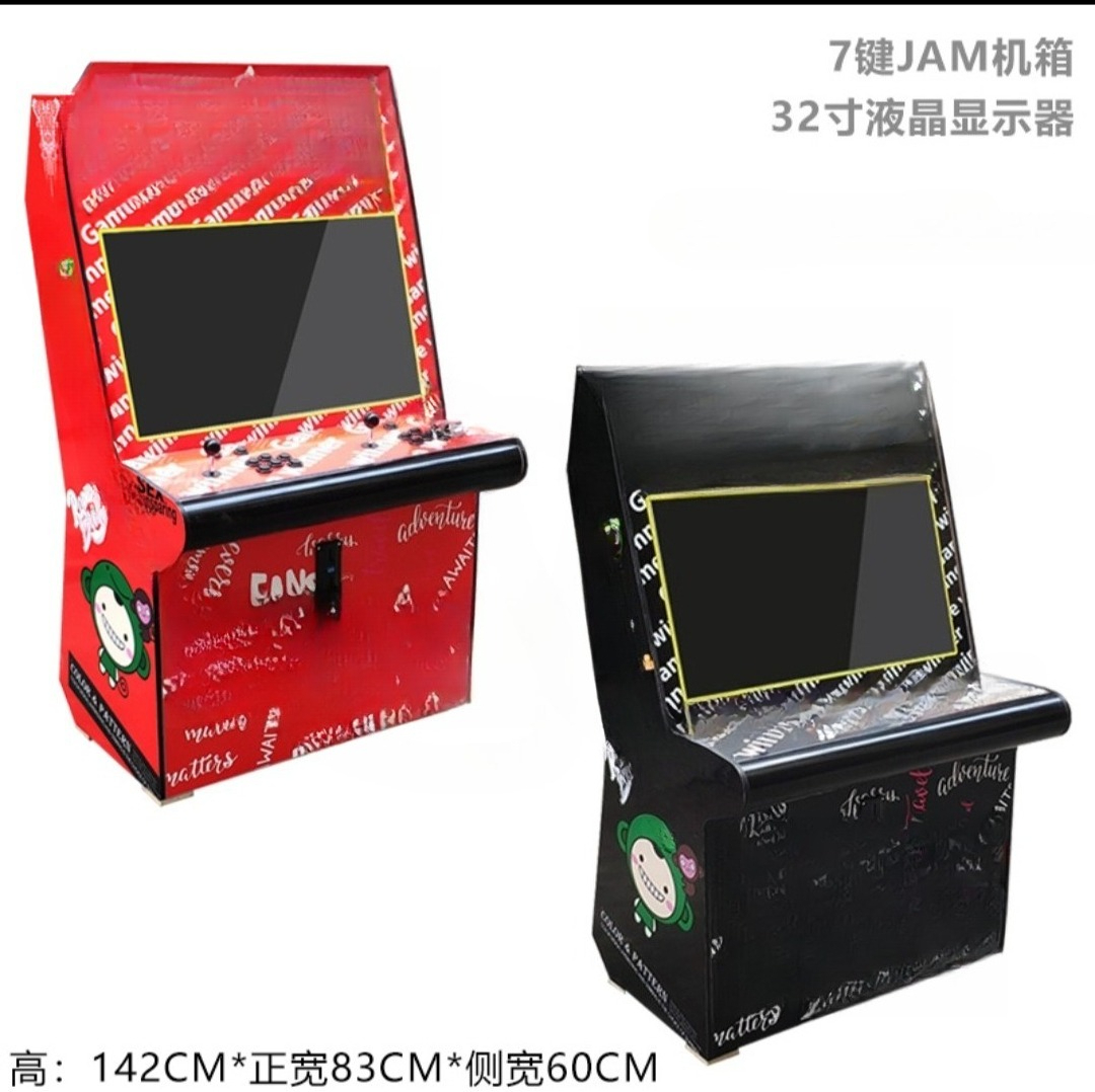Mesin permainan besar 97 boxer - Joystick Arcade Parts ulasan dan harga