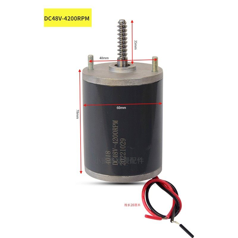 Motor Mesin Cakar Koin Arcade  - Crane Claw Motor ulasan dan harga