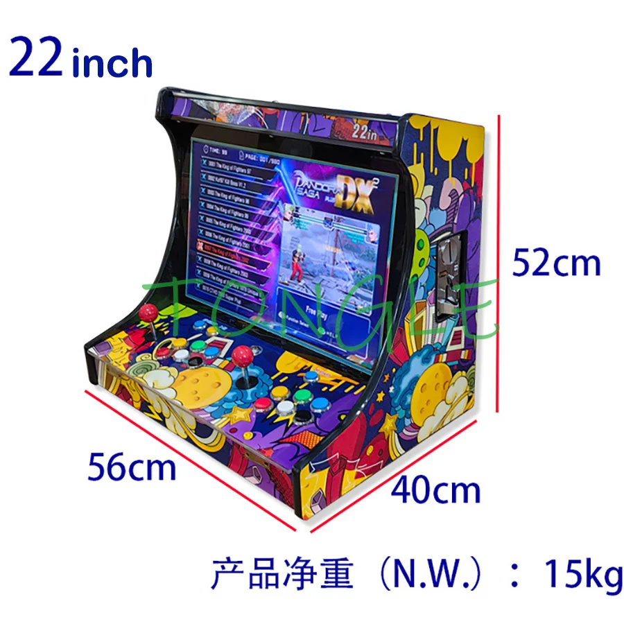 Konsol Video Game Arcade 2 Pem - Trackball Controller Arcade ulasan dan harga
