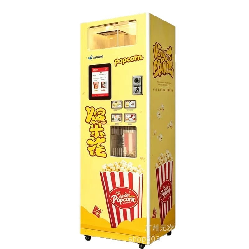 Mesin Penjual Popcorn Otomatis - Popcorn Vending Machine ulasan dan harga