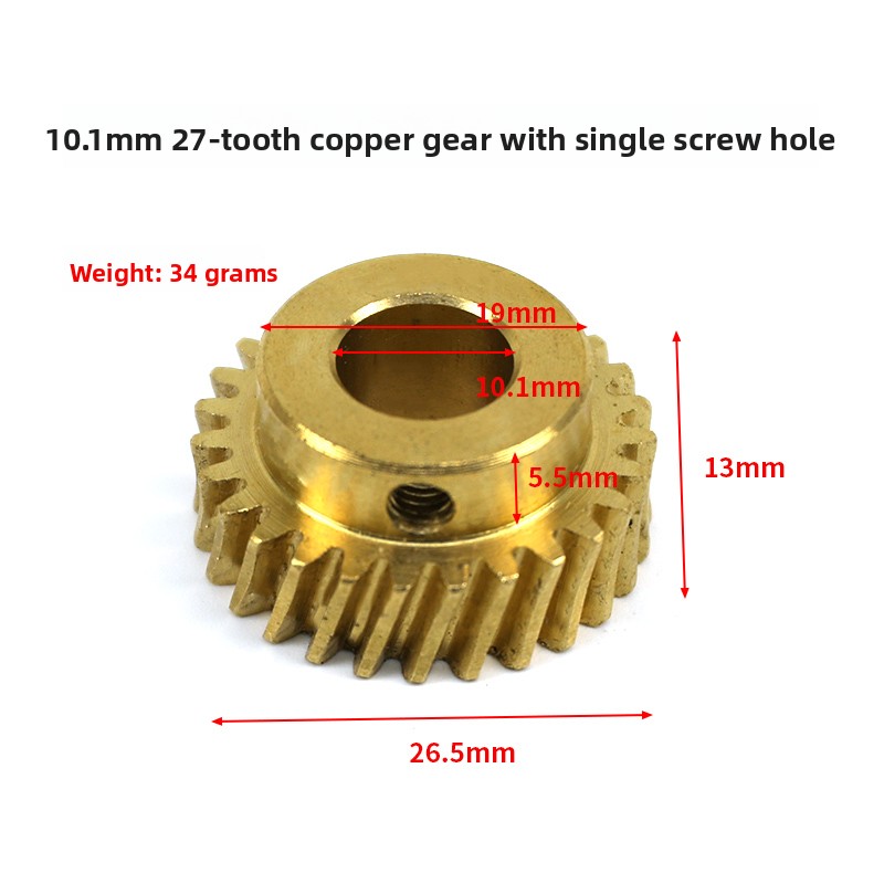 Suku Cadang Universal Motor Ge - Crane Claw Motor ulasan dan harga