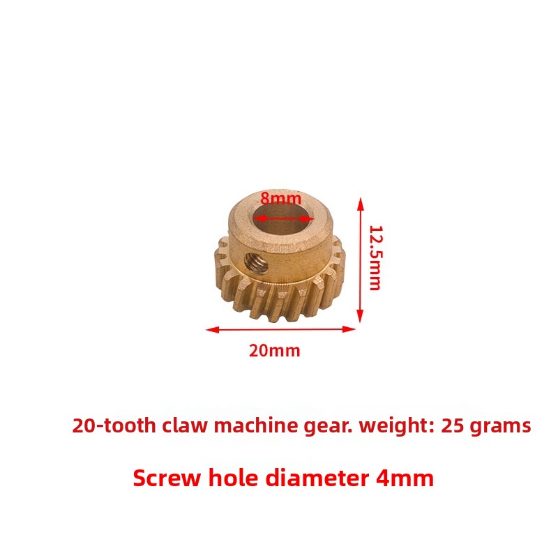 Suku Cadang Universal Motor Ge - Crane Claw Motor ulasan dan harga
