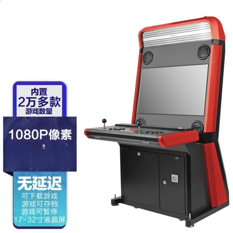 Mesin game arcade Mesin arcade - Joystick Arcade Parts ulasan dan harga