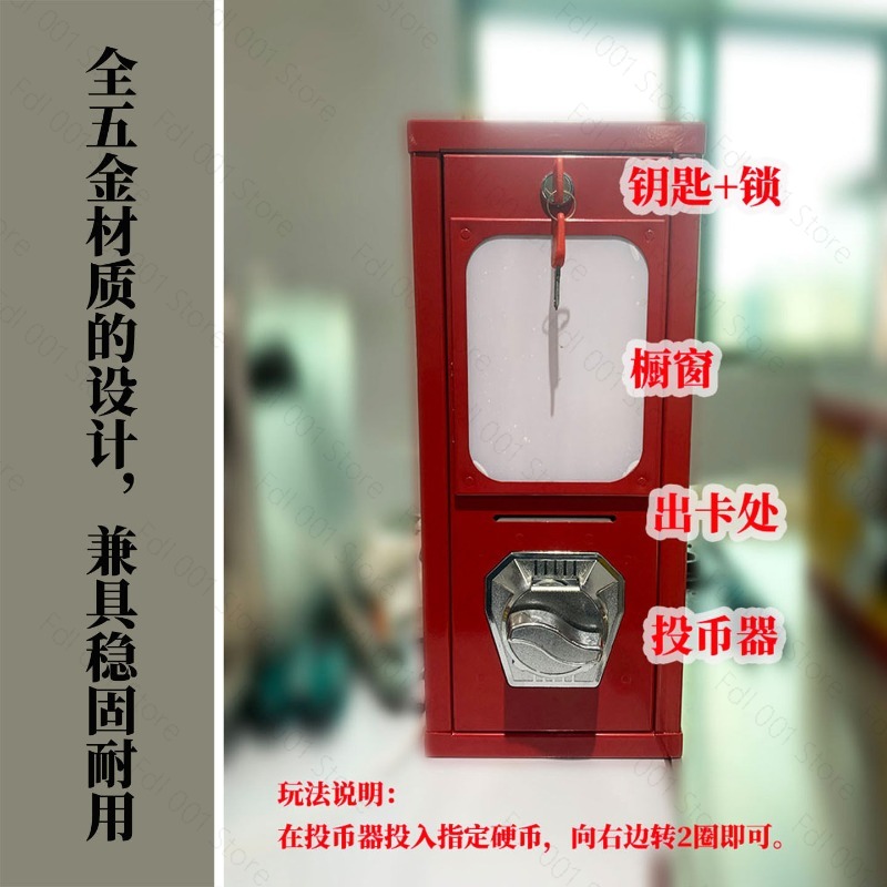 Mesin Pemutar Kartu Arcade Lua - Arcade Vending & Laundry Revenue ulasan dan harga