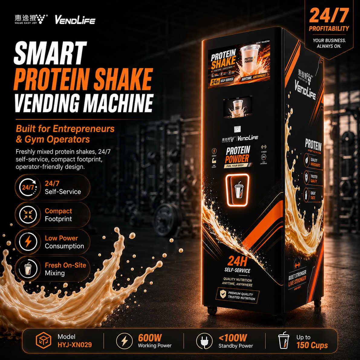 Mesin Penjual Otomatis Protein - Popcorn Vending Machine ulasan dan harga