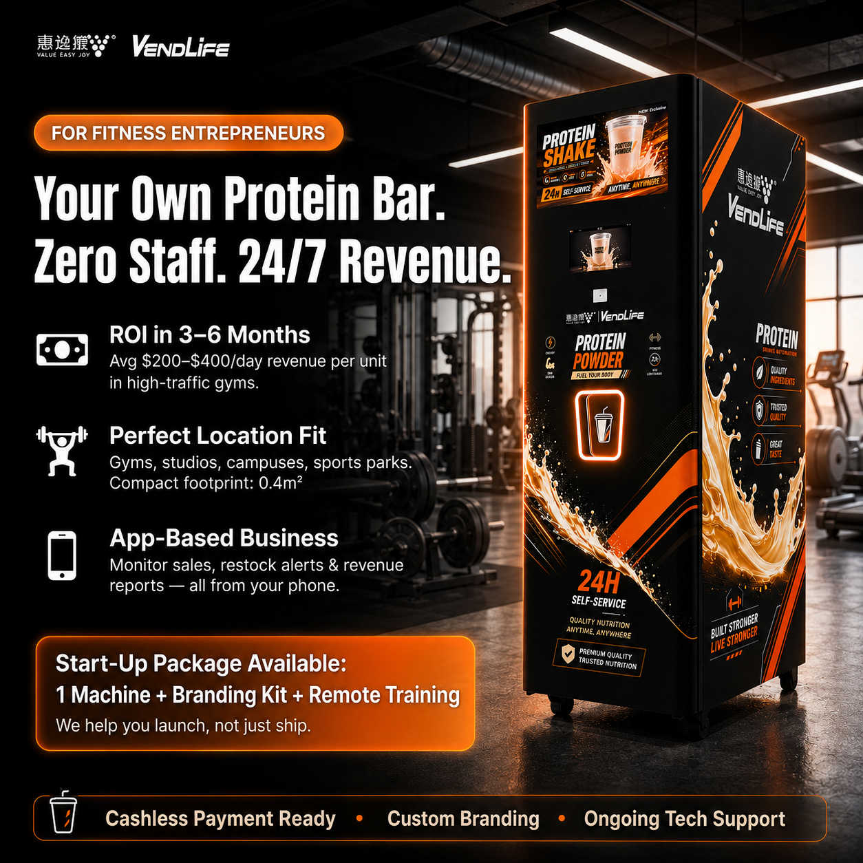 Mesin Penjual Otomatis Protein - Popcorn Vending Machine ulasan dan harga