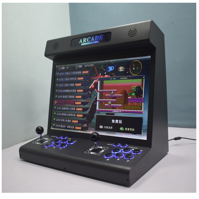 Mesin Arcade Bartop LCD 22 Inc - Trackball Controller Arcade ulasan dan harga