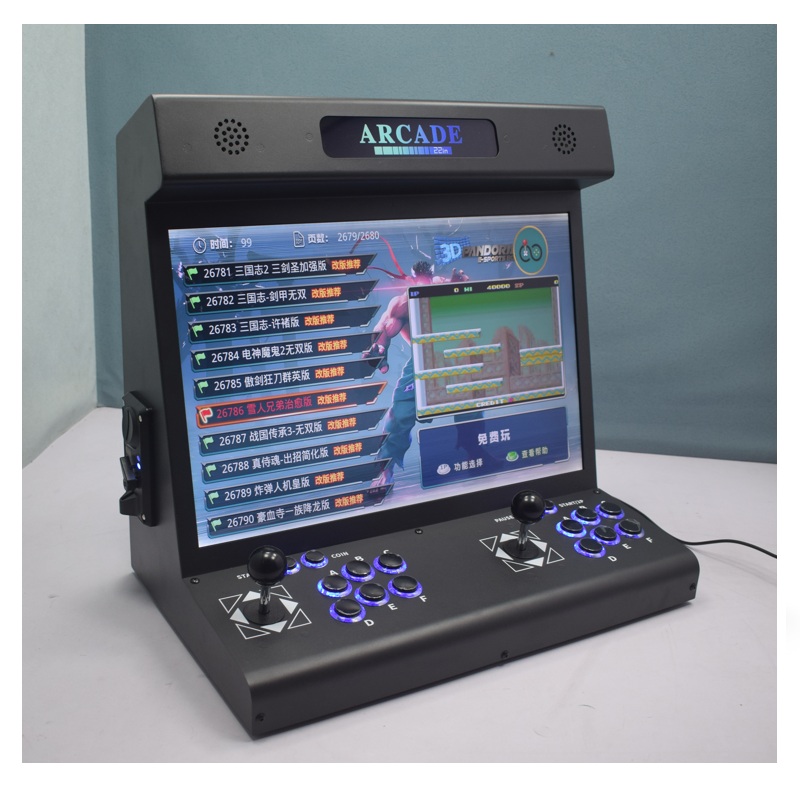 Mesin Arcade Bartop LCD 22 Inc - Trackball Controller Arcade ulasan dan harga