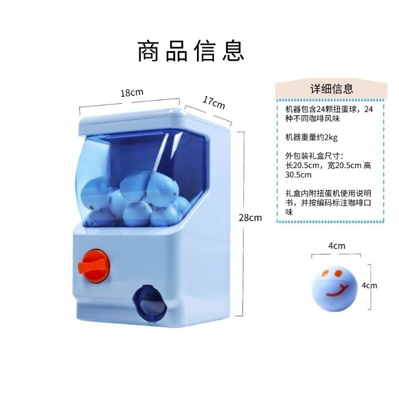 Mesin Kopi Kapsul Arcade Mesin - Arcade Vending & Laundry Revenue ulasan dan harga