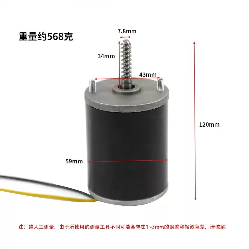Suku Cadang Motor Gear DC 24V  - Crane Claw Motor ulasan dan harga