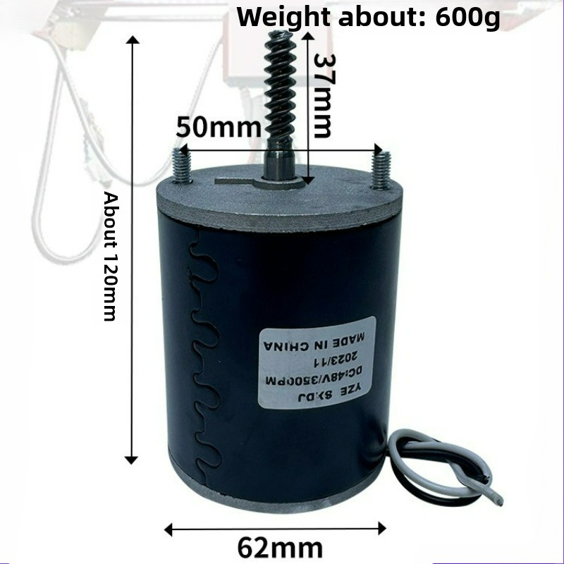 Motor Khusus 48V untuk Mesin C - Crane Claw Motor ulasan dan harga